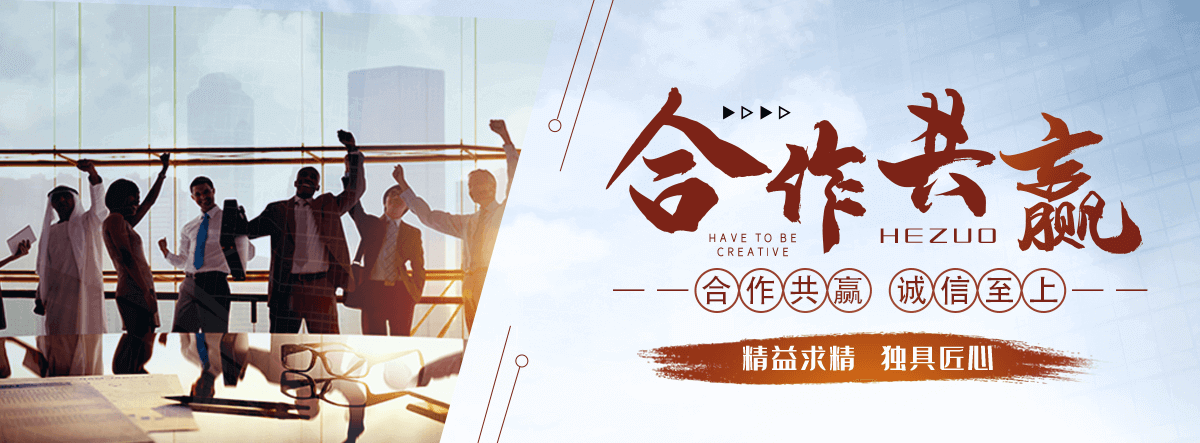 兴平口碑好的电永磁吸盘厂家